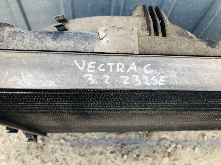 фото №4, Signum vectra c z32se 3.2 v6 вентилятор радіаторів