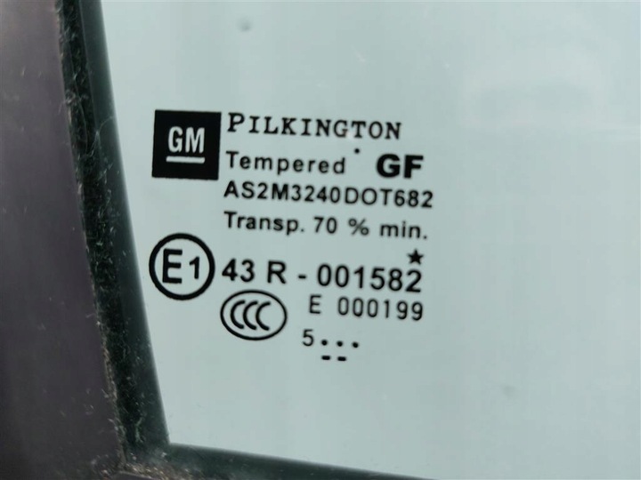 фото №16, Двері передні праві перед opel zafira b lak :z157 рік 05-11