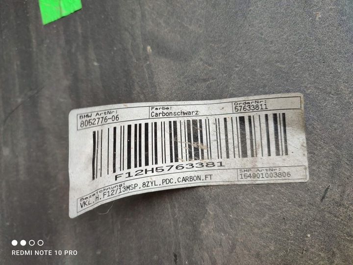 фото №11, Bmw f12 f13 бампер зад m-power