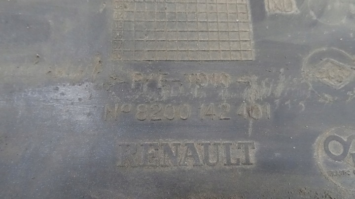 фото №16, Megane 2 ii бампер зад 8200142401