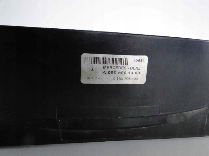 фото №8, Mercedes e класс 238 c/a вентилятор радиатор 400w