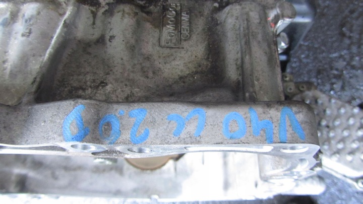 фото №6, Volvo v40 ii 2.0 коробка передач коробки передач 1285187 12-17 72