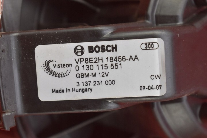 фото №6, Воздуходувка вентилятор воздуховод eu 0130115551 ford fiesta mk7 08-17