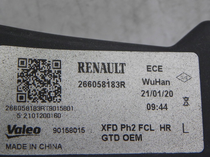 фото №6, Renault talisman рестайлінг лампа ліва передня led 2020 рік