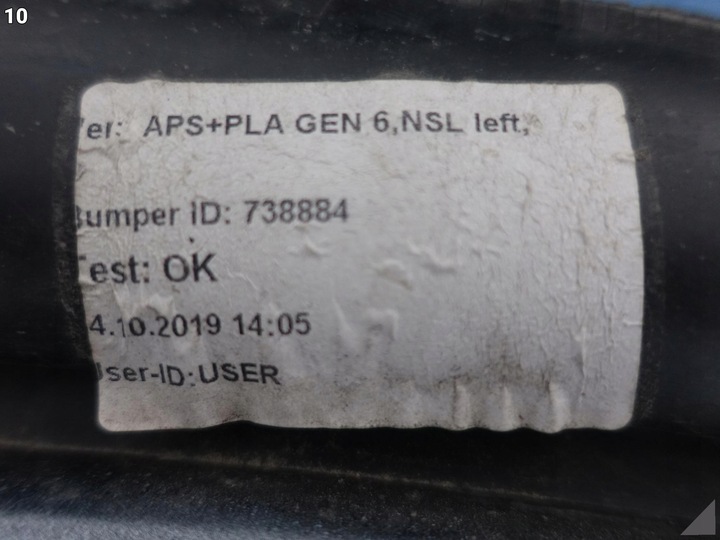 фото №11, Lamborghini urus 4ml бампер спойлер дифузор накладка зад 4ml807301