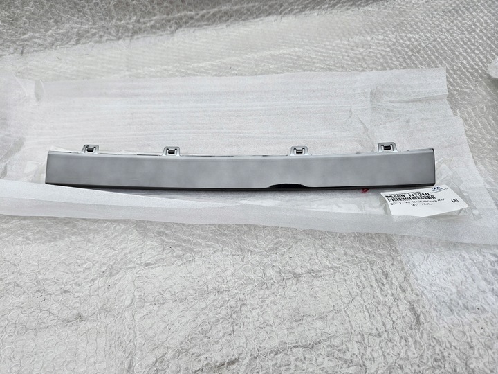 фото №1, Hyundai tucson iv 20- хром бампер перед новий ory