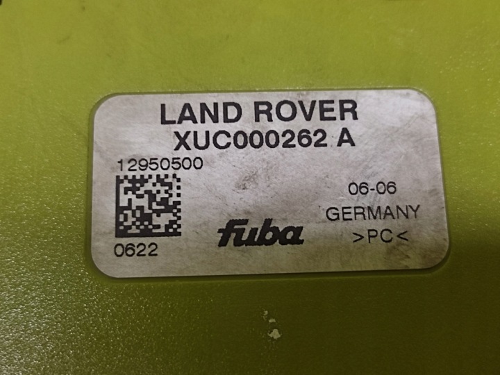 фото №5, Land rover discovery iii усилитель антенны xuc000262