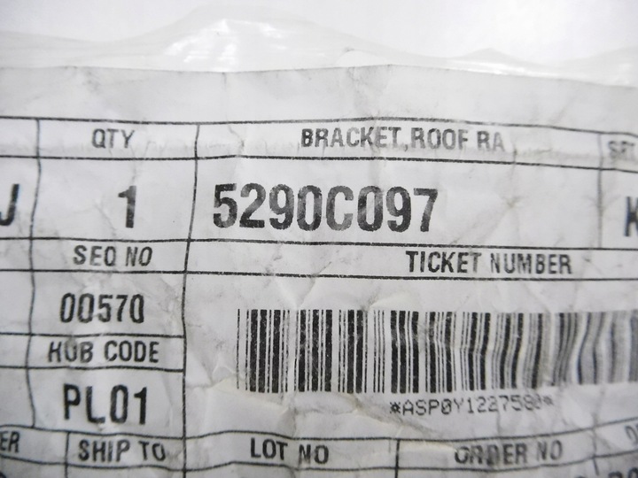 фото №6, Кронштейн монтажный mitsubishi outlander sport оригинальный номер 5290c097