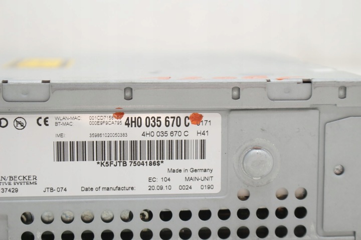 фото №6, Чейнджер 4h0035670c audi a8 d4