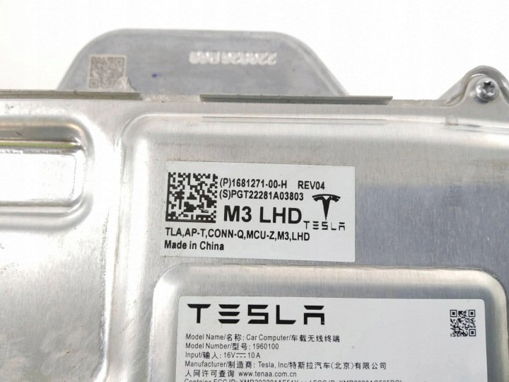 фото №9, 2023 tesla модель 3 блок комфорта оригинал (блоки управления бортовой сетью) 168127100h