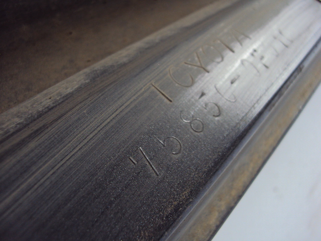 фото №4, Планка порогова права toyota verso 09-13