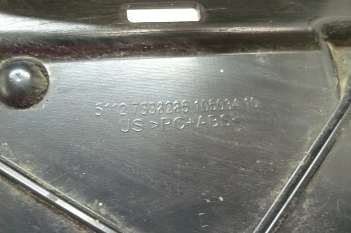 фото №9, Bmw x6 f16 m набір ковзун кріплення бампера лівий зад