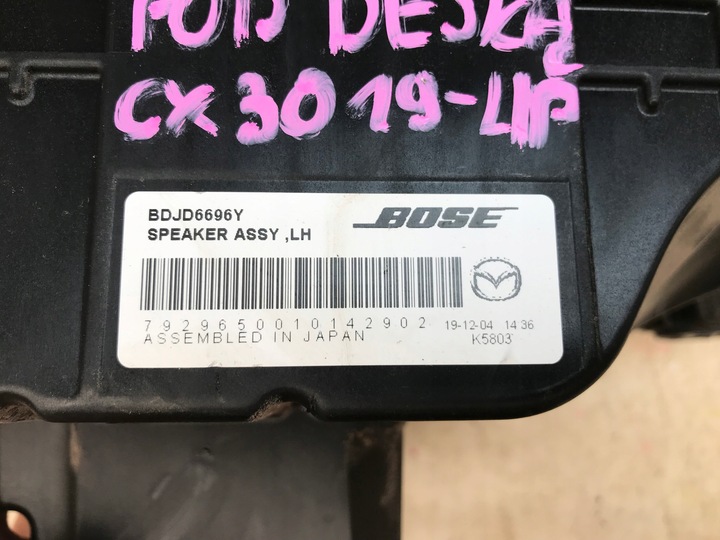 фото №9, Mazda cx30 19- динамік праві лівий перед usa