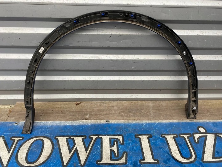 фото №5, Audi q5 ii 80a планка задняя левая 80a853817b