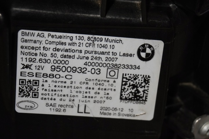 фото №11, Лампи передні bmw g22 g23 g26 g80 g82 laser чорний usa 9500931