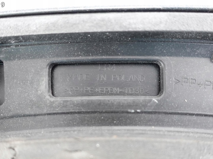 фото №10, Audi q4 e-tron 89a 21- планка крыло правые зад