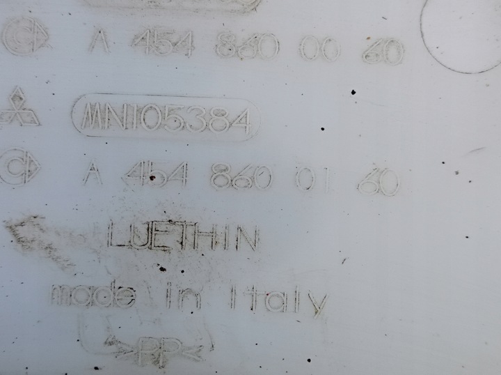 фото №6, Бачок склоомивача smart forfour i 454 colt