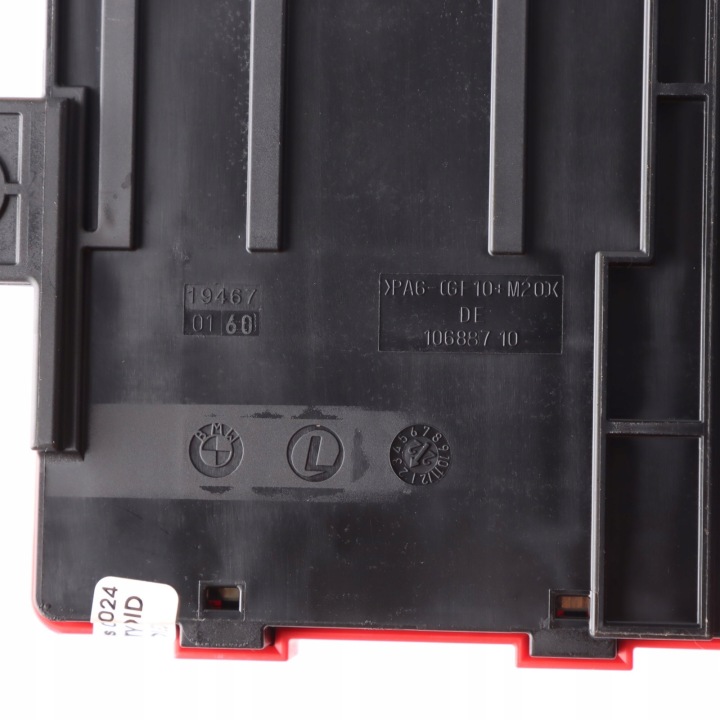 фото №10, Bmw g11 g12 g30 коробка раздаточная питание акумулятора 9353743