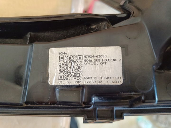 фото №11, Hyundai tucson iv - лампа крышки накладка камера led