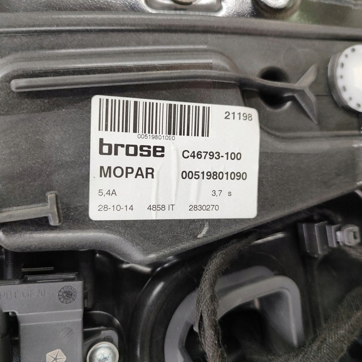 фото №11, Jeep renegade 2015 ліва сторона двері задні