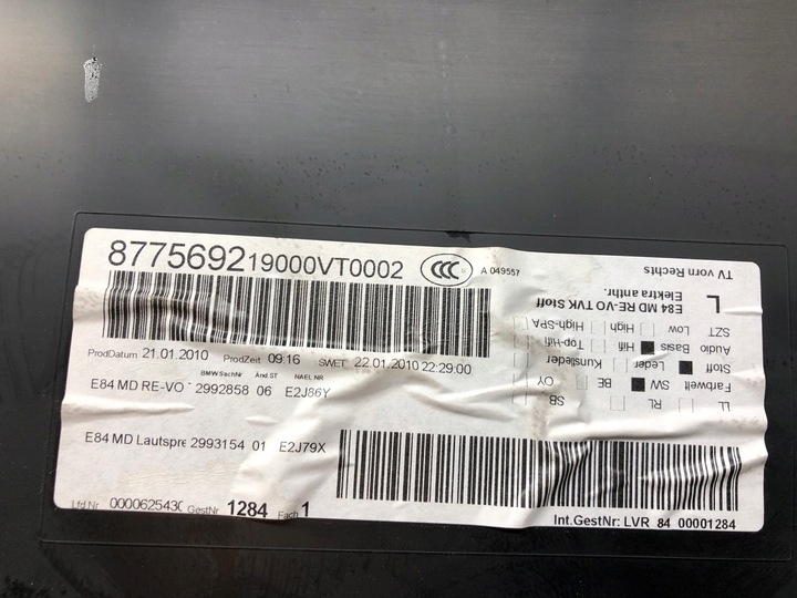 фото №10, Bmw x1 e84 боковина обивка дверь правые перед правая