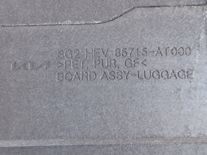 фото №6, Kia niro ii 1.6 hev 2022- підлога багажника 85715-at000