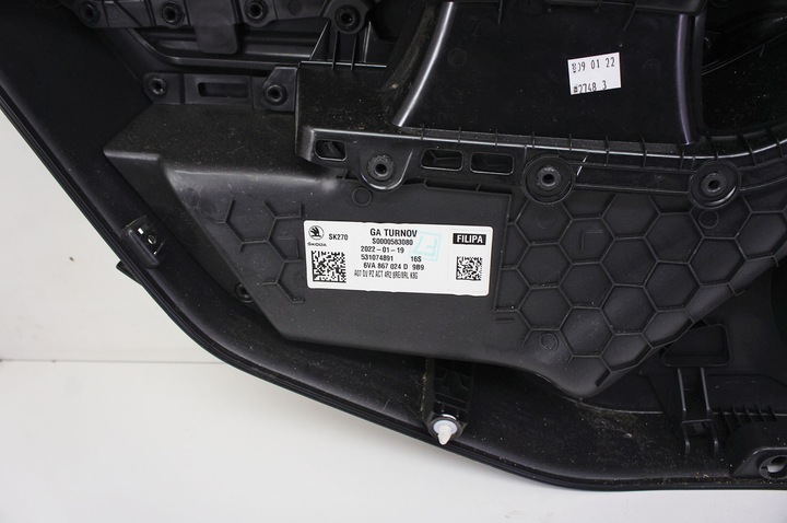 фото №5, Nr171 skoda fabia iv 21- боковина дверь правые зад