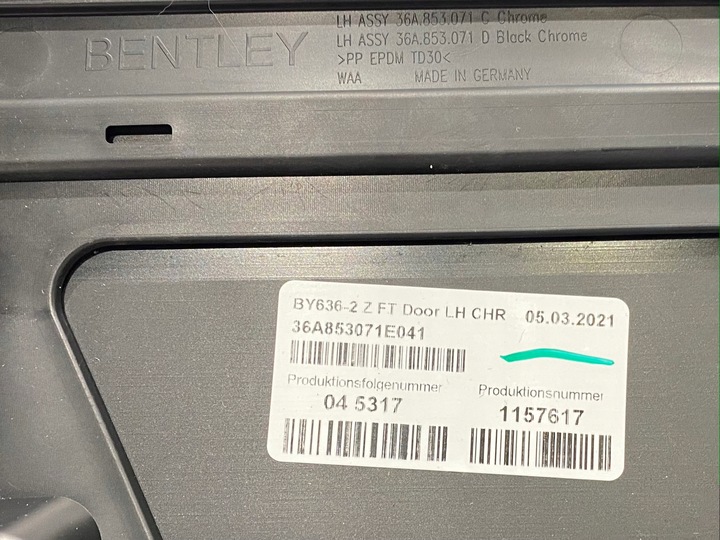 фото №7, Bentley bentayga накладка планка двері l 36a853071