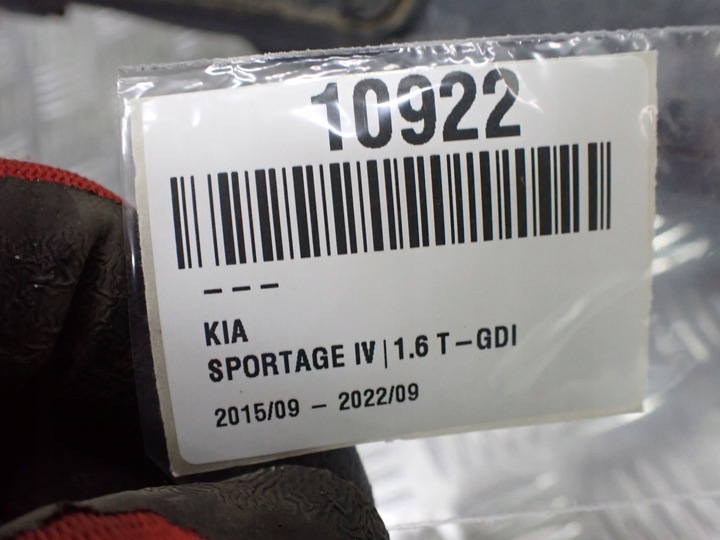 фото №10, Усилитель бампера зад kia sportage iv 2018r 1.6 wd 86631-f1000 10922