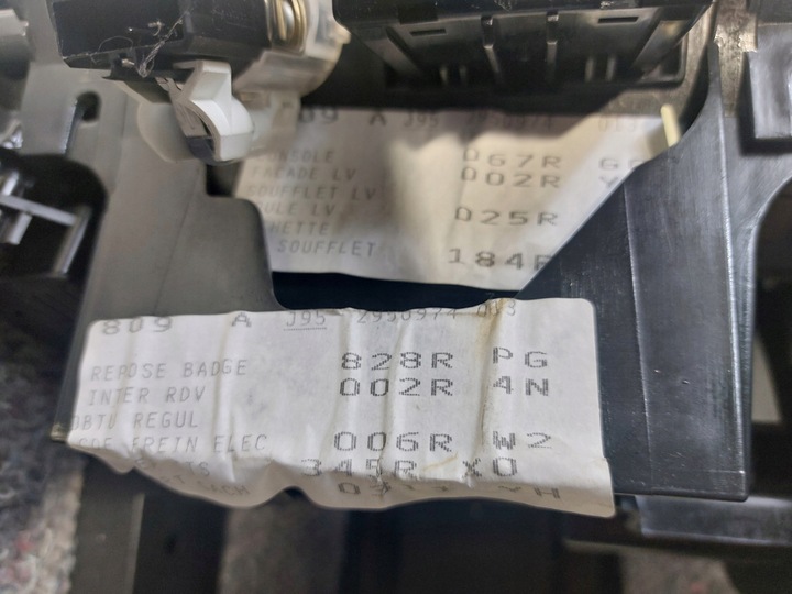 фото №16, Туннель средний круиз-контроль, ручной renault scenic iii передний рестайлинг eu