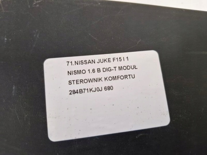 фото №8, Nissan juke f15 i 1 nismo 1.6 b dig-t модуль блок управления  комфорта 284b71kj0j