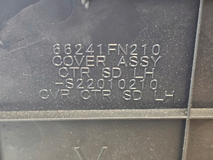 фото №14, Subaru crosstrek xv 22- туннель средний подлокотник usa