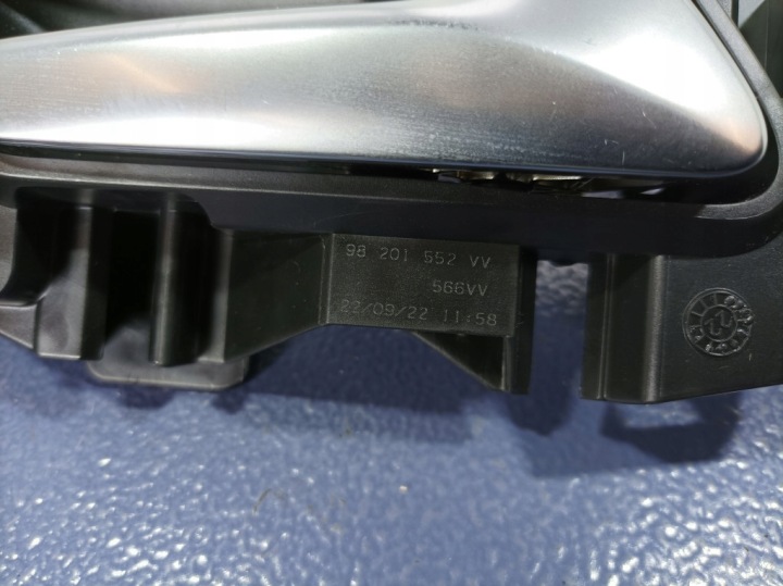 фото №8, Peugeot 208 ii замок двері зад праве 6 pin 444128