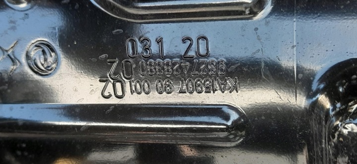 фото №9, Магистраль дополнительный модуль помпа основний  opel corsa f электрик 9827428380