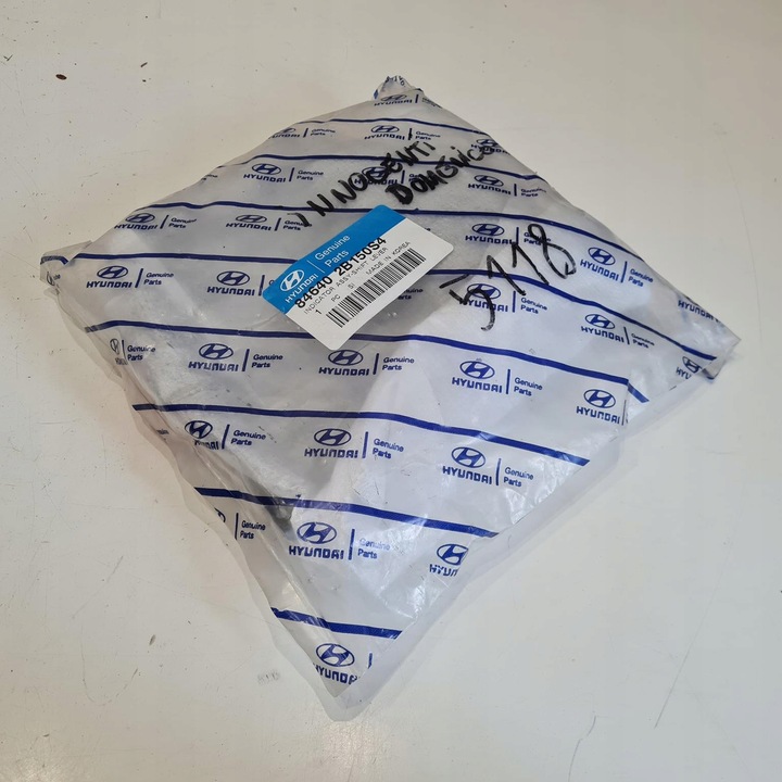 фото №8, Hyundai santa fe ii автомат рамка защита рычаг переключения передач изменения коробки передач 8468-2b000