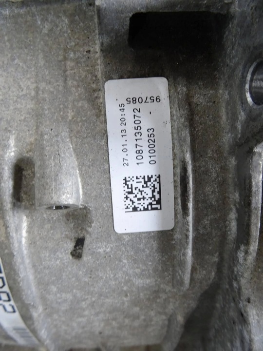 фото №9, Коробка передач коробки передач автоматична nxu audi a8 d4 3.0 tdi 8hp-55