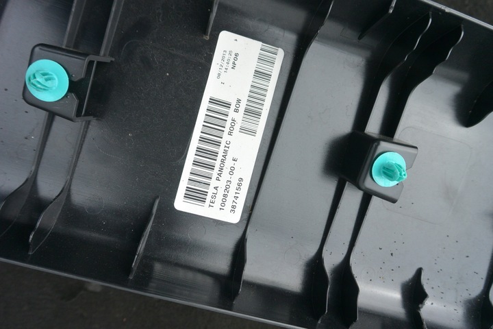 фото №11, Захист стеля люк tesla модель s 12-16