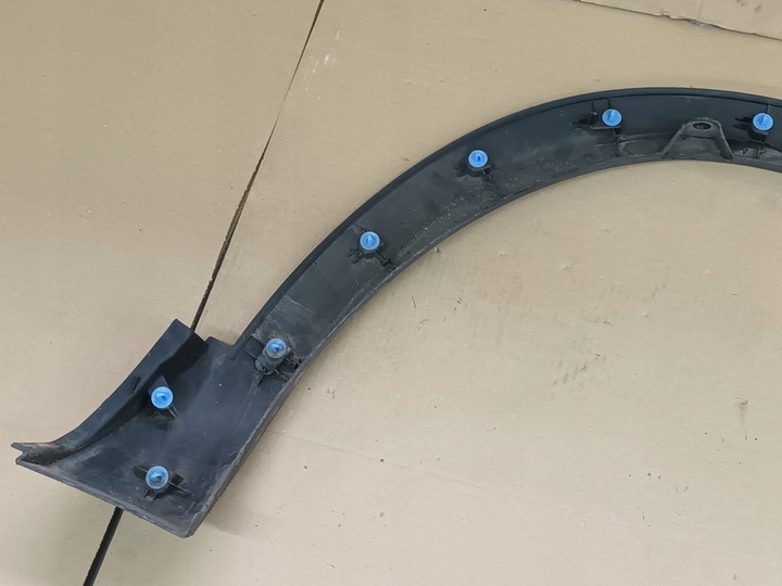 фото №9, Планка передня ліва citroen c5 aircross лівий перед