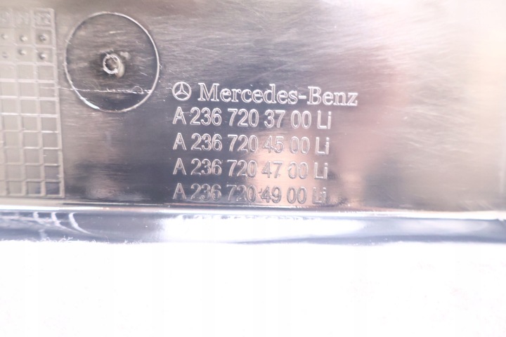 фото №11, Mercedes-benz cle a236 карта двері ліві a2367203700