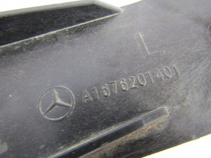 фото №9, Gle ii w167 панель крепления фар крепление фара левая