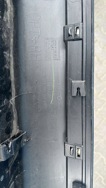 фото №4, Kia sportage 2016- порог накладка порога правая