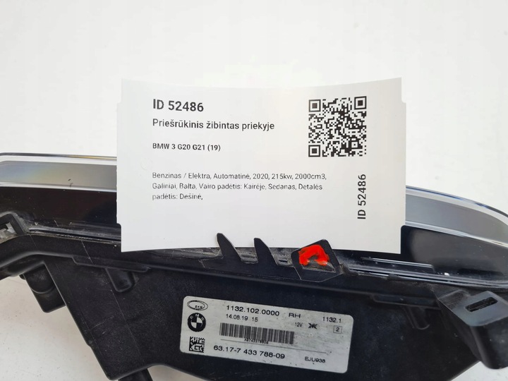 фото №8, 2020 bmw 3 g20 g21 галоген 7433788