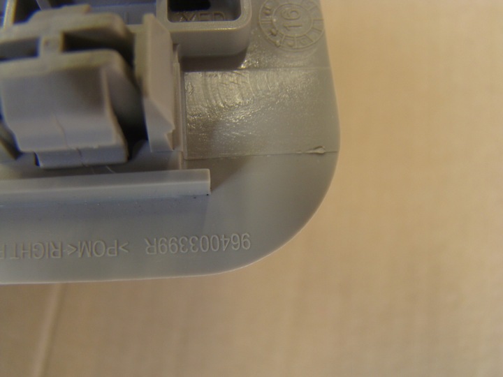 фото №5, Renault talisman защита против солнечная правая