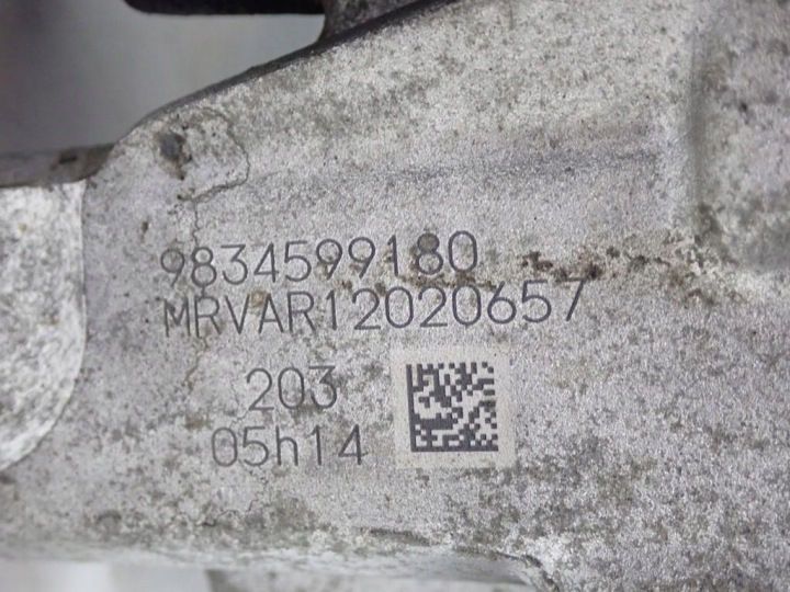 фото №13, Коробка передач автомат вибірник peugeot 208 ii e-208 zk01 136km 21r fv