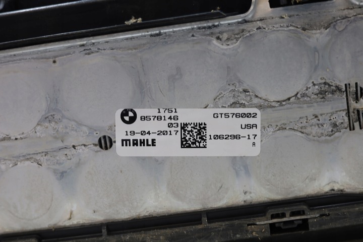 фото №8, Радіатор радіаторів bmw x3 g01 x4 g02 дизель 8578142 8578146