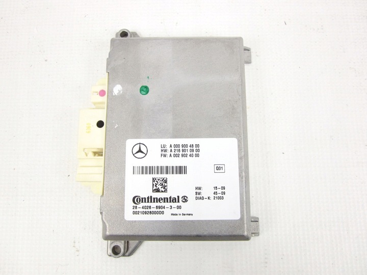 фото №1, Модуль блок керування радара mercedes w221 рестайлінг