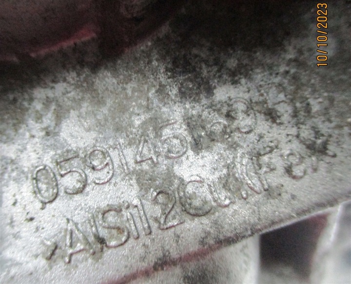 фото №5, Шланг шланг воды лапи audi a4 b9 a6 q7 3.0 tdi crt 059121071de