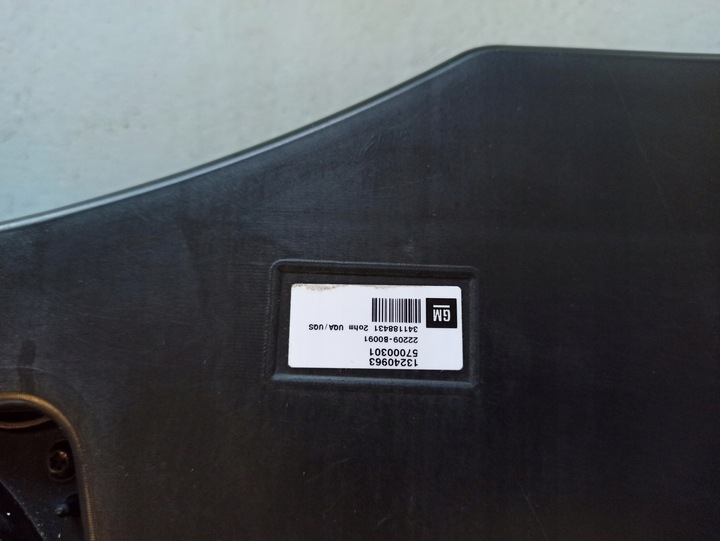 фото №6, Opel insignia a труба сабвуфер infiniti динамик