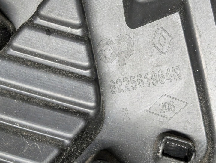 фото №10, Renault scenic iv решётка радиатора решётка 622561964r