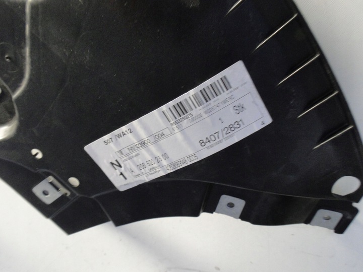 фото №3, Mercedes защита левая pod бампер переднее amg c класс 206 w206 s206